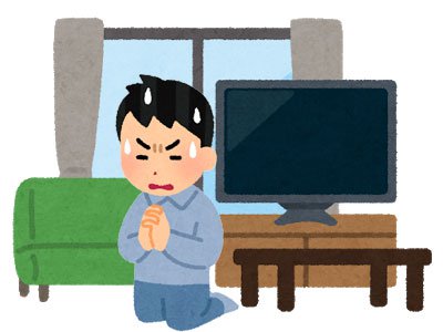 room_living_normal