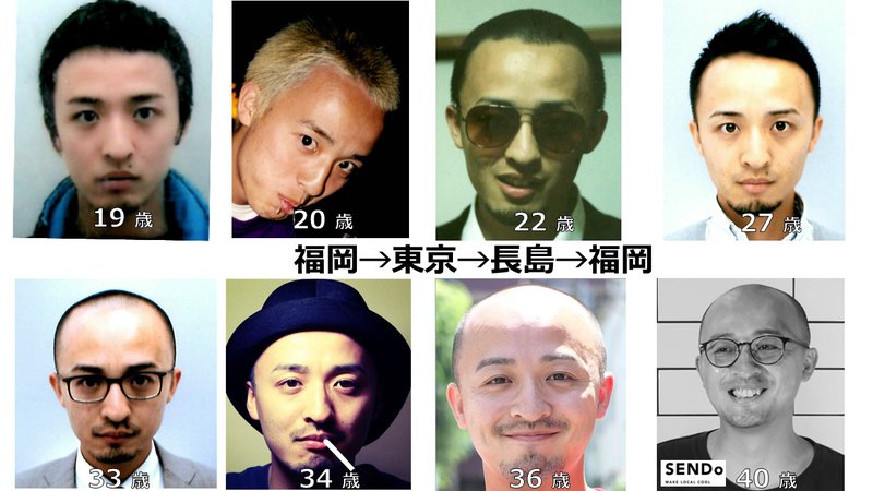 SENDo自己紹介プレゼン.jpg