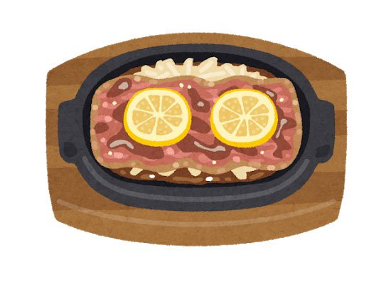 food_lemon_steak