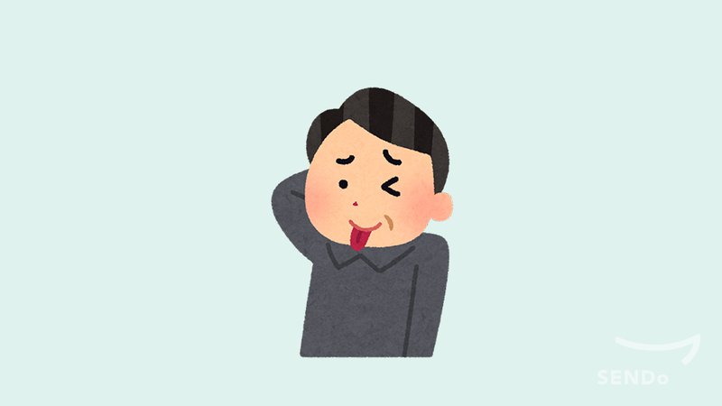 おじさん.jpg