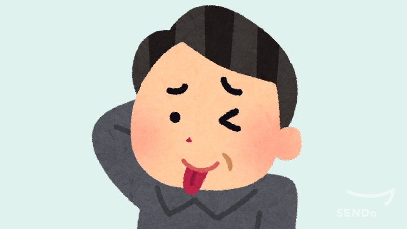 おじさん2.jpg