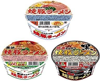 九州の定番