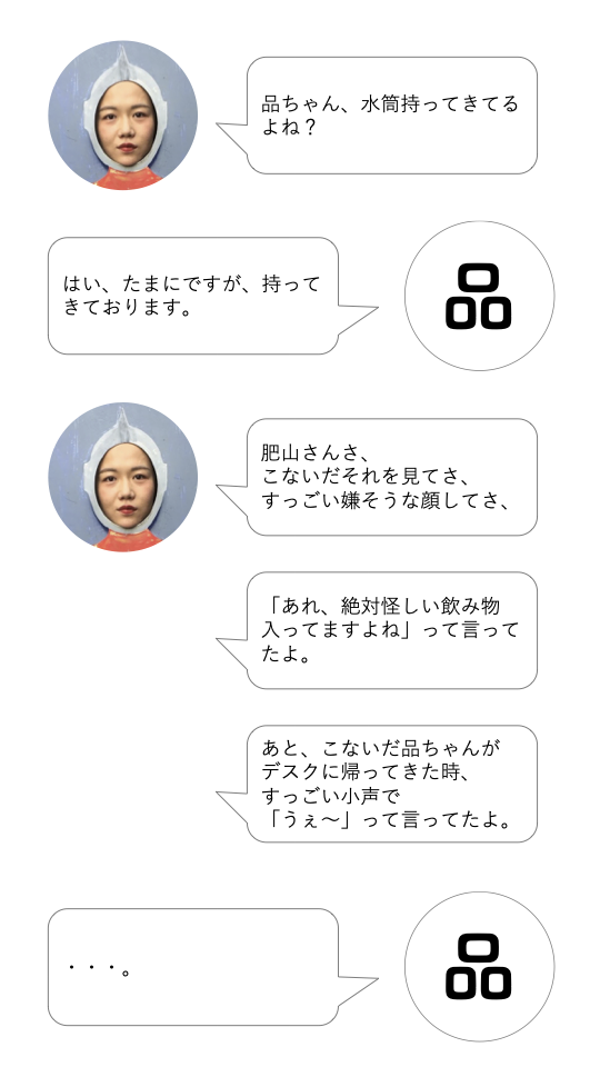 5のコピー