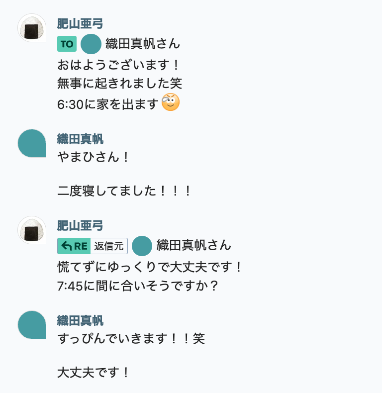 screenshot-2024-04-25-165102