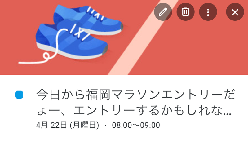 screenshot-2024-04-25-164639
