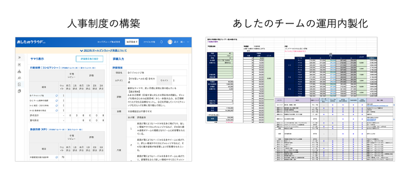 スクリーンショット 2024-06-03 13.38.08