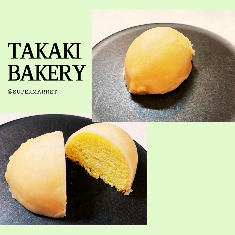 TAKAKI
