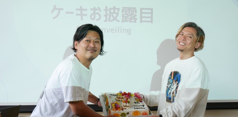 名称未設定