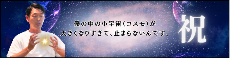 ぱん4