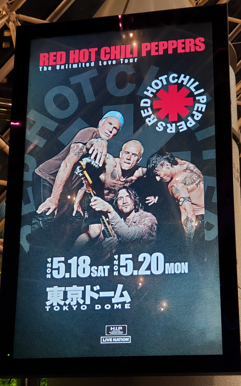 RHCP02