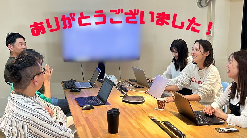 センドの (1)