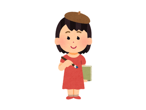 画家
