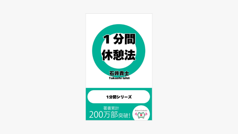 ブログ_サムネイル