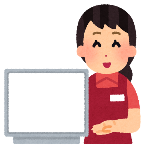 monitor_tenin_woman_blank