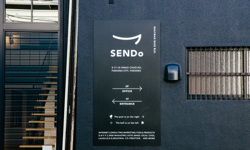 SENDO_office_2021-132