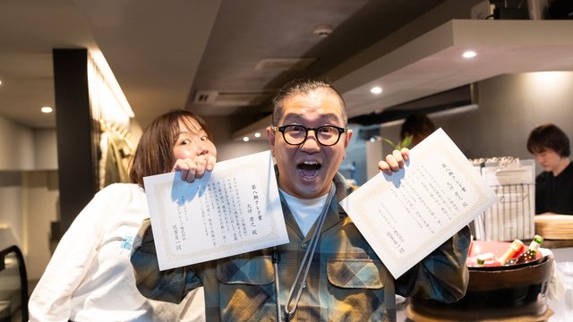 ヘッダー