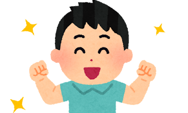 pose_genki01_boy