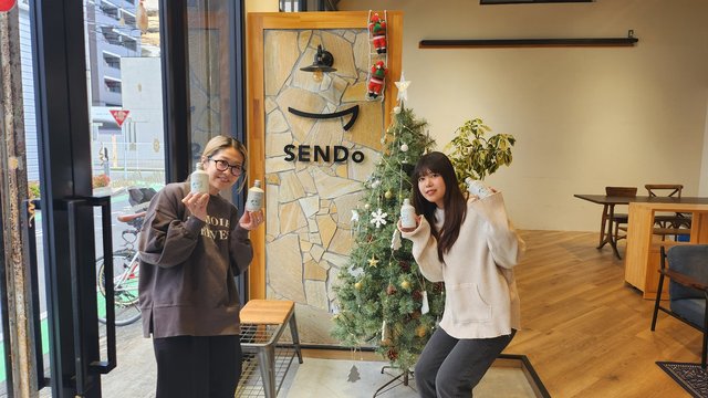 センドのクリスマス