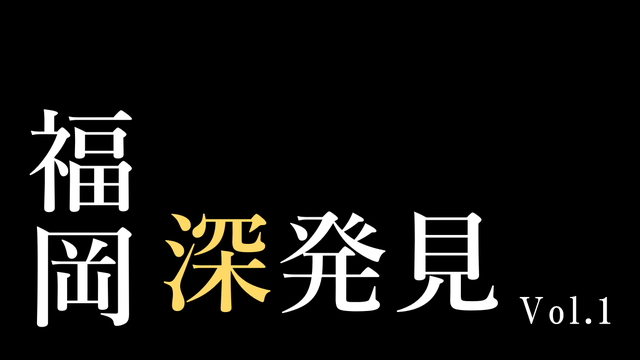 スクリーンショット 2023-05-10 134218