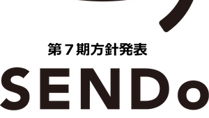G_logo_center