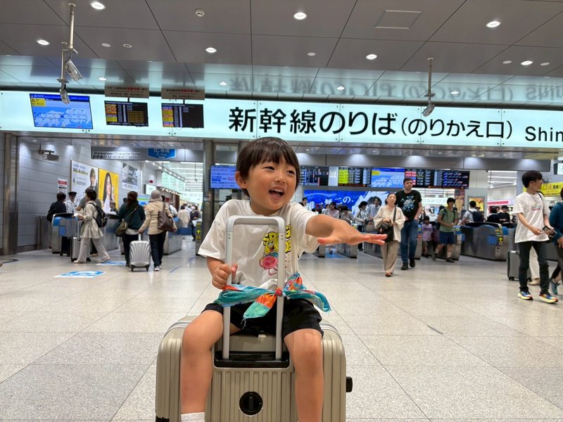 LINE_ALBUM_20250620_ユニバ!🍄_250623_175