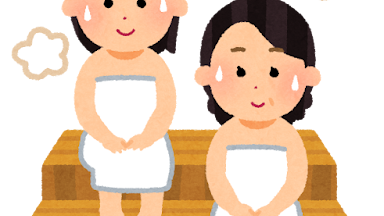 ofuro_sauna_woman