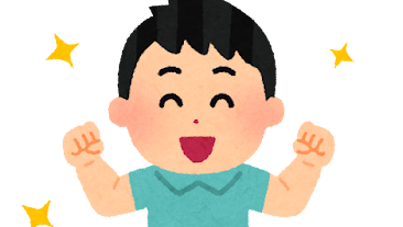 pose_genki01_boy
