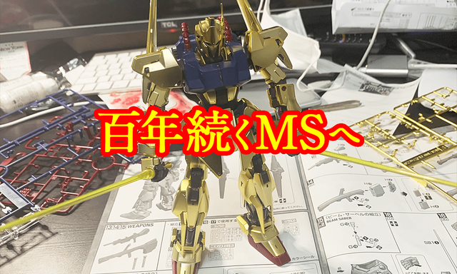 blog_parts_02