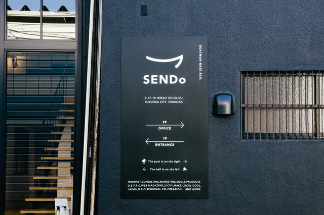 SENDO_office_2021-132