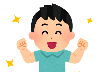 pose_genki01_boy