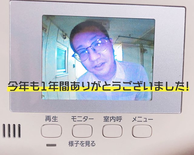 01TOP画像2.jpg