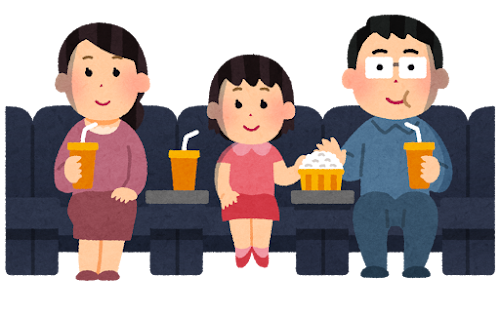 movie_family (1)