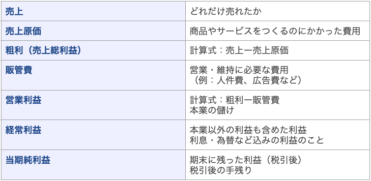 screenshot-2025-08-26-123309