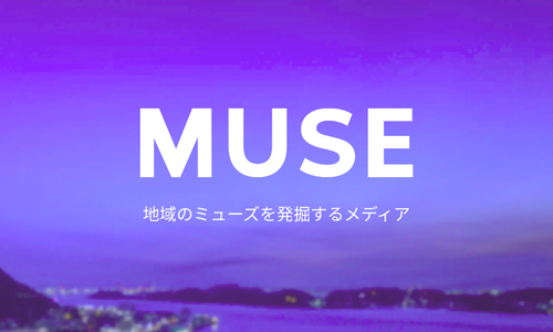 muse_ogp