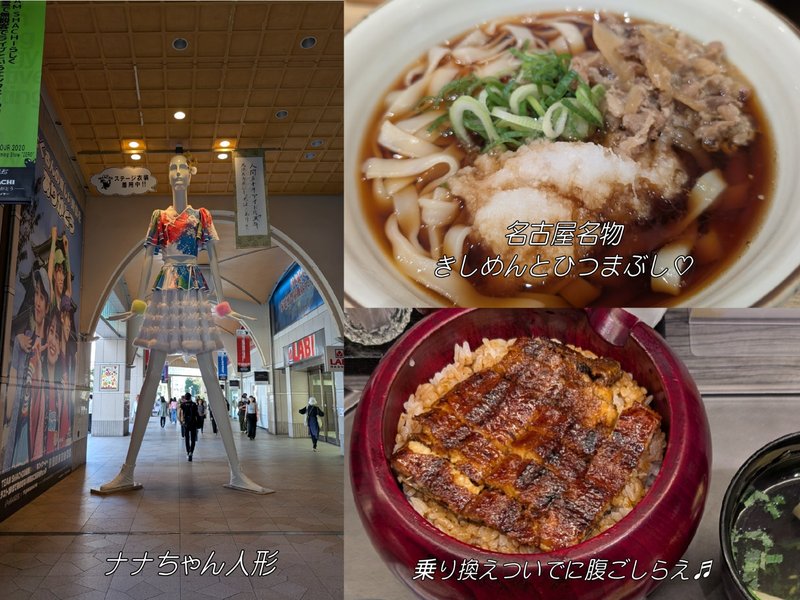 Photo_25-10-29-11-16-05.184