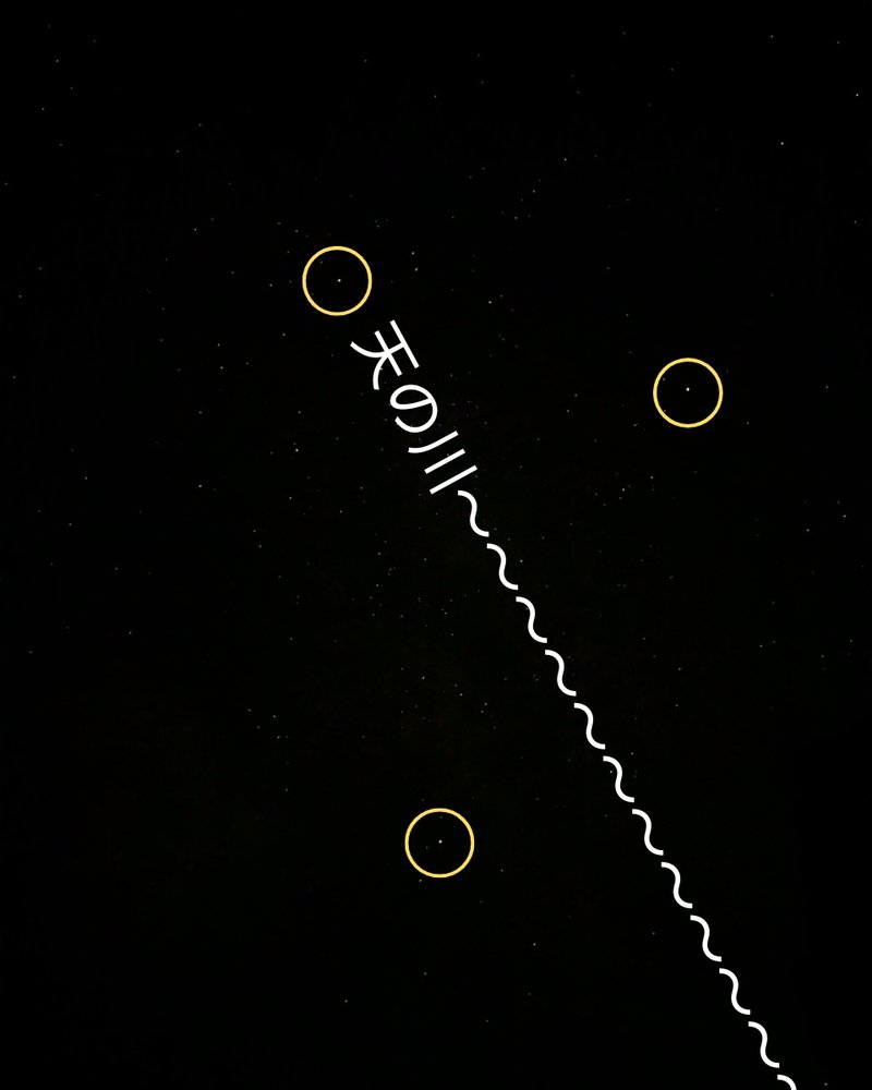 名称未設定 (960 x 1200 px)