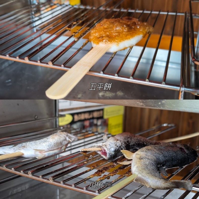 Photo_25-10-29-15-08-28.549