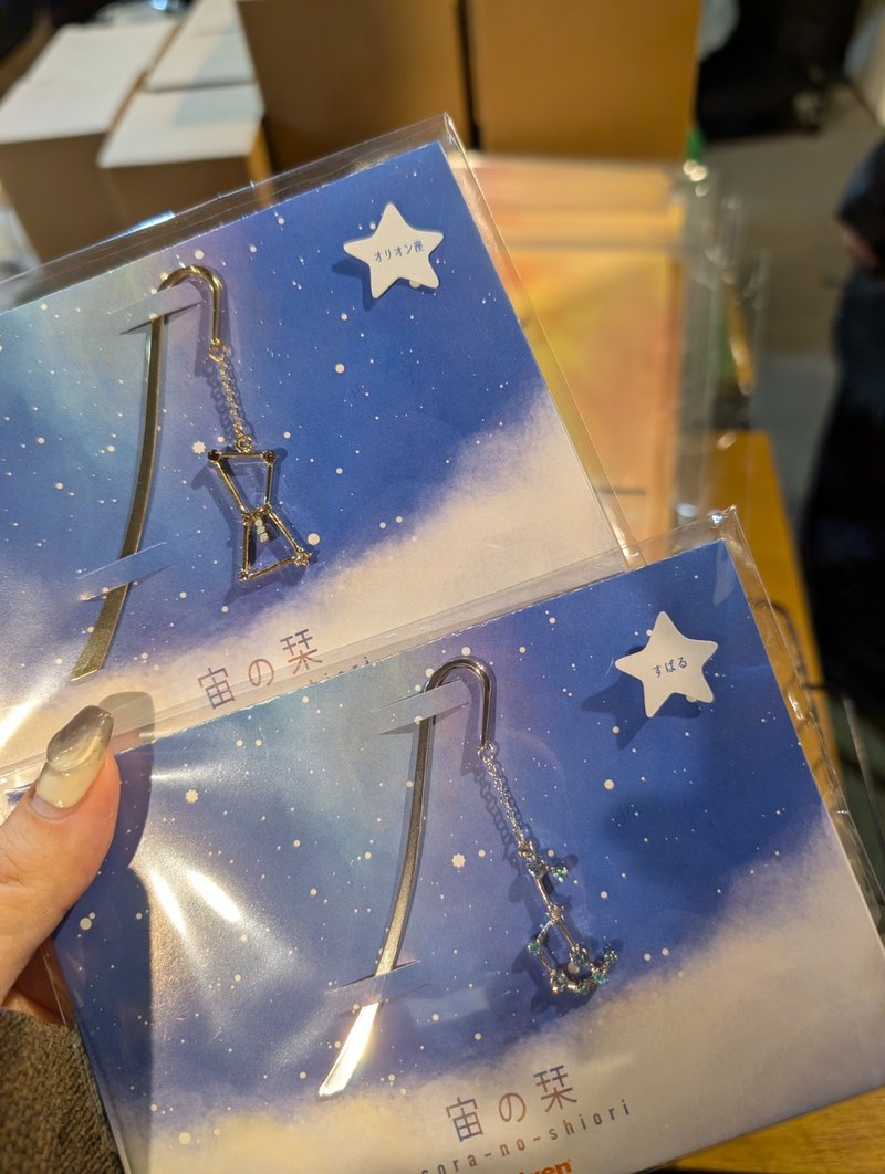 Photo_25-10-29-15-39-22.756