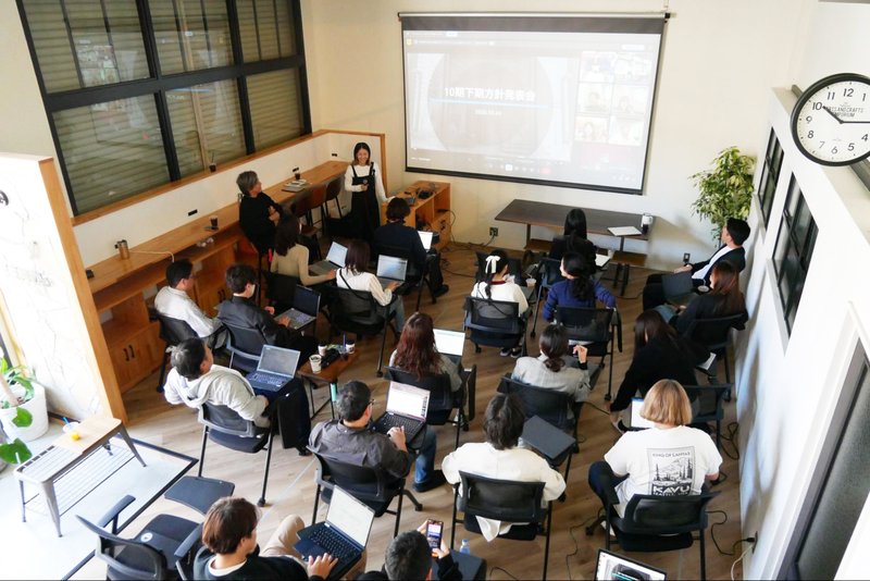 05_下期方針発表会の全体写真