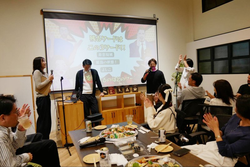 11_最終候補者の3名