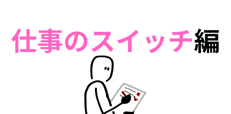 名称未設定 (1920 x 950 px) (2)