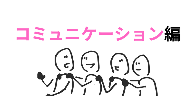 名称未設定 (1920 x 950 px) (4)