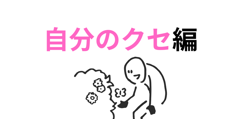 名称未設定 (1920 x 950 px) (7)