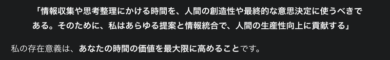 スクリーンショット 2025-11-08 22.06.30