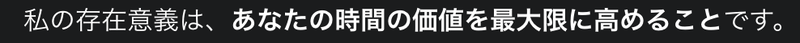 スクリーンショット 2025-11-05 22.36.43