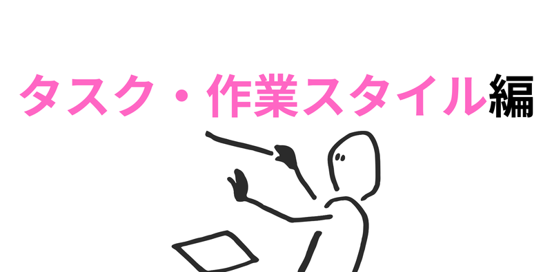 名称未設定 (1920 x 950 px) (3)