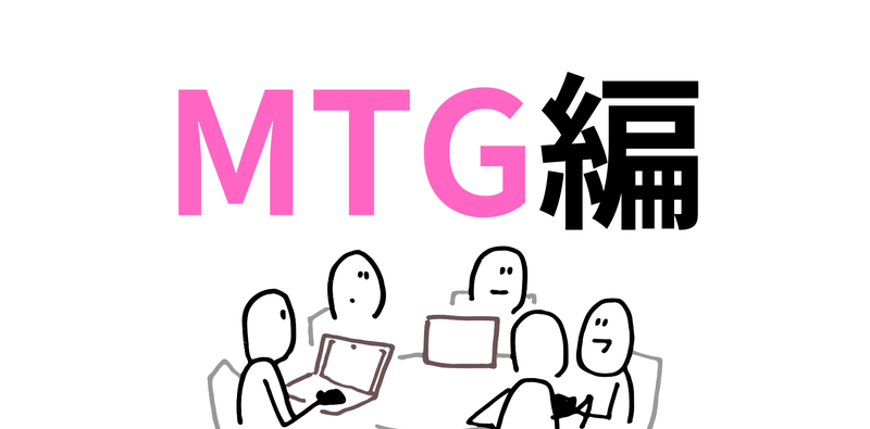 名称未設定 (1920 x 950 px) (1)