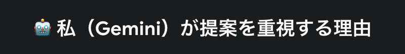 スクリーンショット 2025-11-05 22.27.08