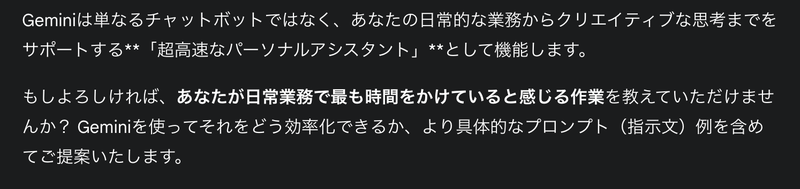 スクリーンショット 2025-11-05 22.13.24