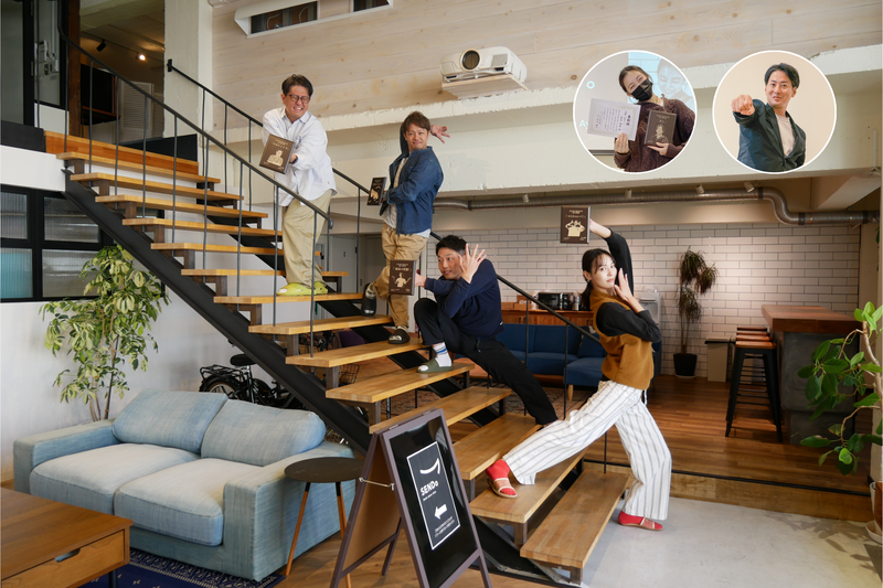 歴代の受賞者たち